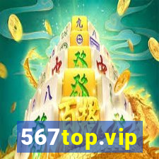 567top.vip