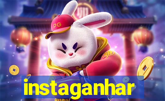 instaganhar