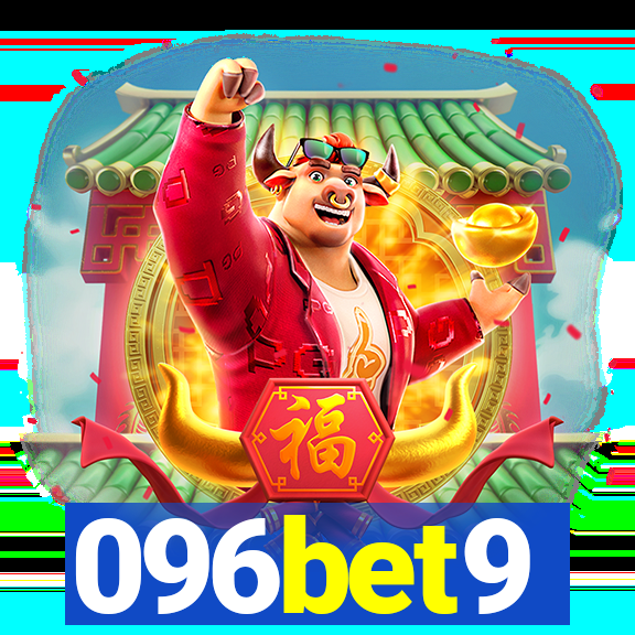 096bet9