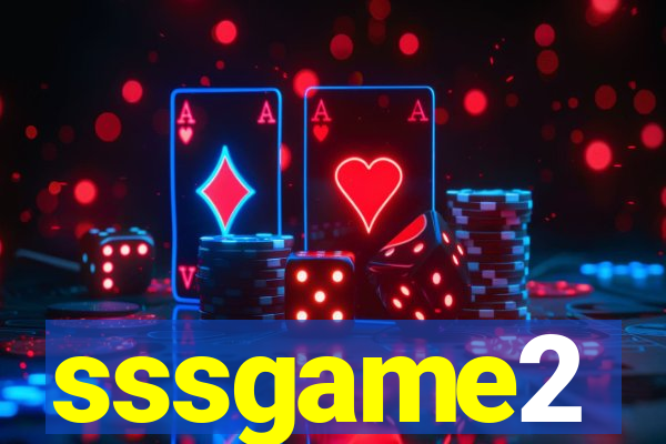 sssgame2