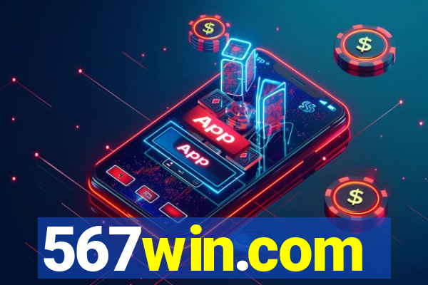 567win.com