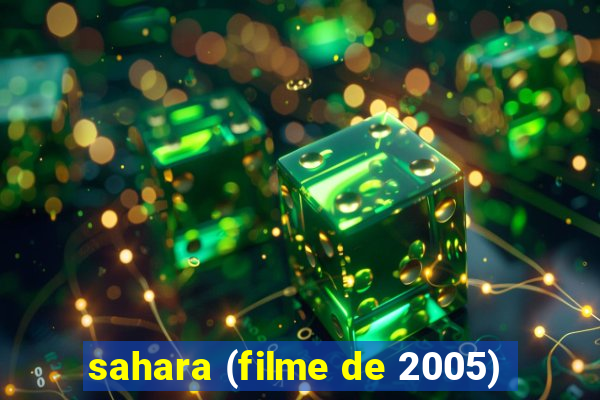 sahara (filme de 2005)