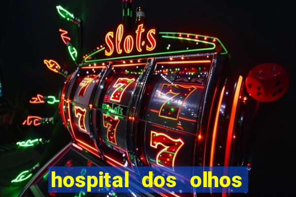 hospital dos olhos pirapora minas gerais