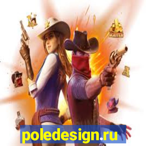 poledesign.ru