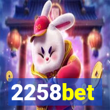 2258bet