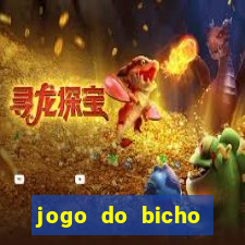 jogo do bicho natal rn