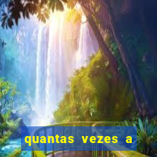 quantas vezes a quina repetiu o mesmo resultado