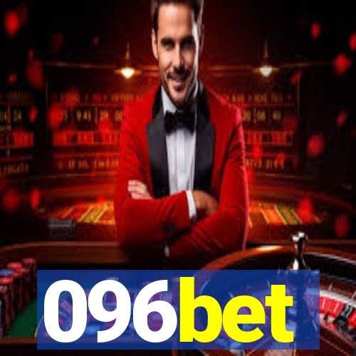 096bet