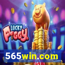 565win.com