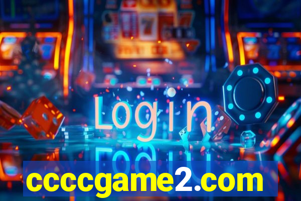 ccccgame2.com